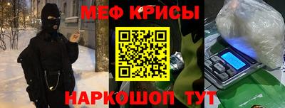 круглые Чапаевск