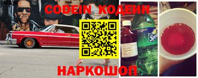 круглые Чапаевск