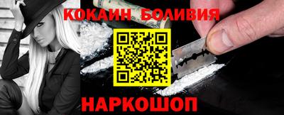 круглые Чапаевск