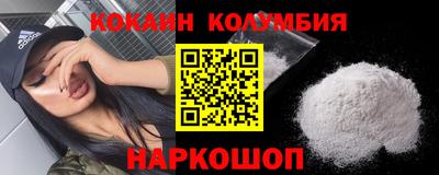 ALPHA-PVP Чебоксары