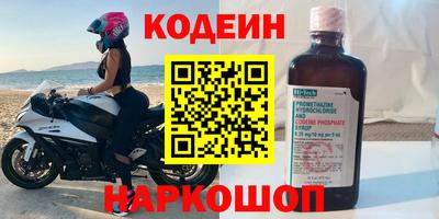 круглые Чапаевск