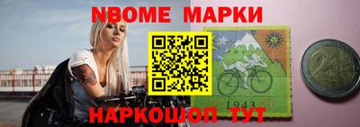 круглые Чапаевск