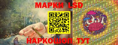 круглые Чапаевск