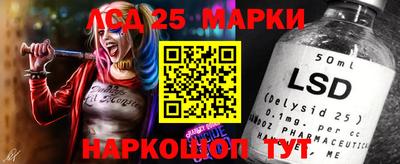 ALPHA-PVP Чебоксары