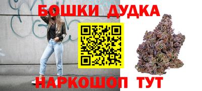 ALPHA-PVP Чебоксары