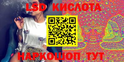 круглые Чапаевск