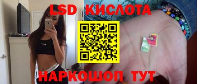 мяу мяу мука Чебаркуль