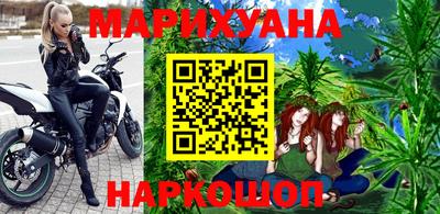 ALPHA-PVP Чебоксары