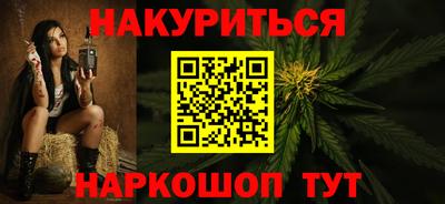 круглые Чапаевск