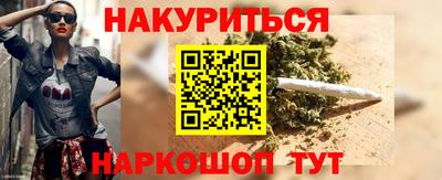 круглые Чапаевск