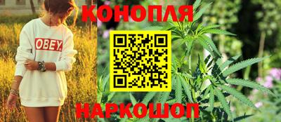 ALPHA-PVP Чебоксары