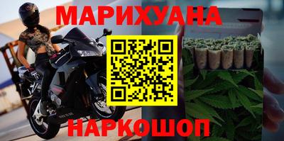 мяу мяу мука Чебаркуль