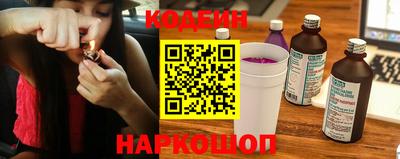 круглые Чапаевск