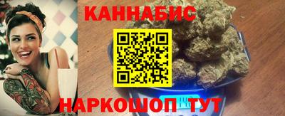круглые Чапаевск