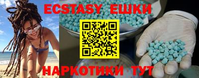 ALPHA-PVP Чебоксары