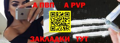мяу мяу мука Чебаркуль