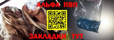 круглые Чапаевск