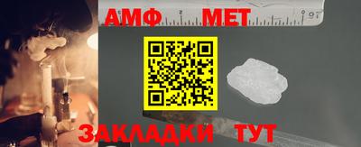 круглые Чапаевск
