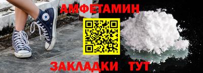 круглые Чапаевск
