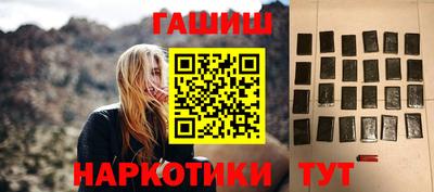 круглые Чапаевск
