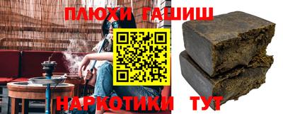 круглые Чапаевск