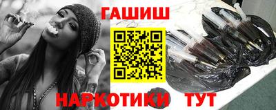 ALPHA-PVP Чебоксары